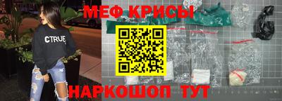 индика Малоярославец