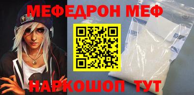 каннабис Малгобек