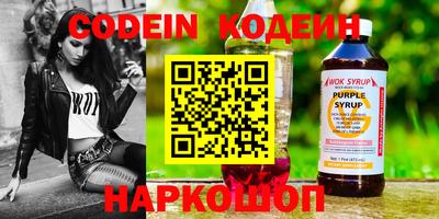 каннабис Малгобек