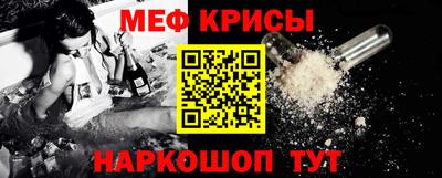 индика Малоярославец
