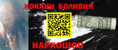 герыч Мариинск