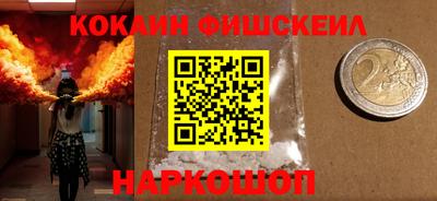 герыч Мариинск