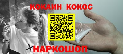 герыч Мариинск