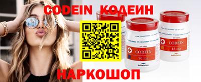 индика Малоярославец