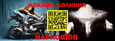 герыч Мариинск