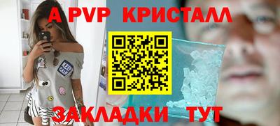 каннабис Малгобек