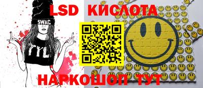 каннабис Малгобек