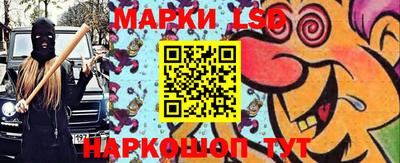 герыч Мариинск
