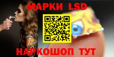 каннабис Малгобек