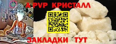 каннабис Малгобек