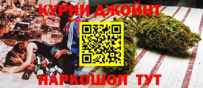 герыч Мариинск