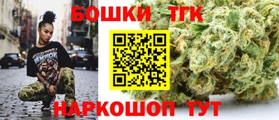 индика Малоярославец