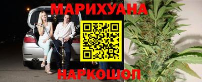 индика Малоярославец