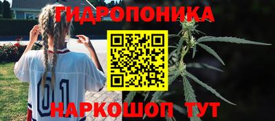 герыч Мариинск
