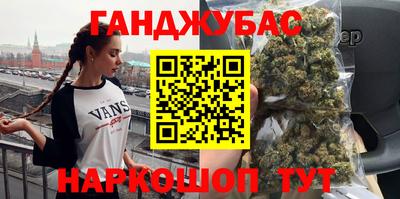 индика Малоярославец