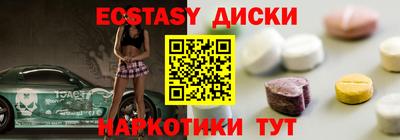 каннабис Малгобек