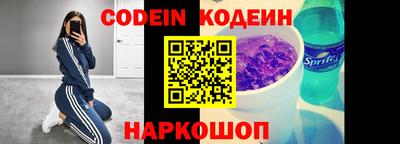 каннабис Малгобек