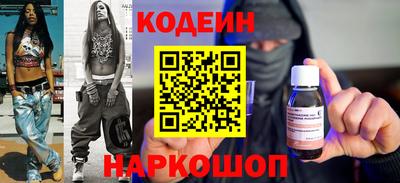 индика Малоярославец