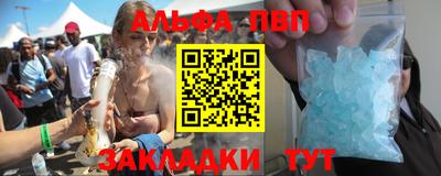 индика Малоярославец