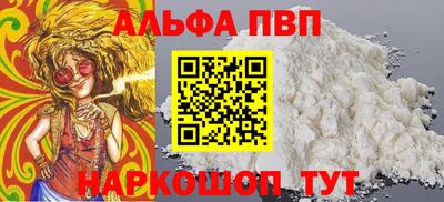 индика Малоярославец