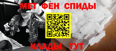 каннабис Малгобек