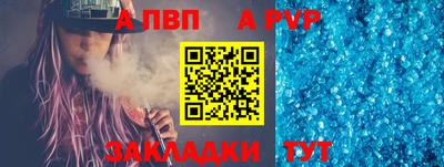 каннабис Малгобек