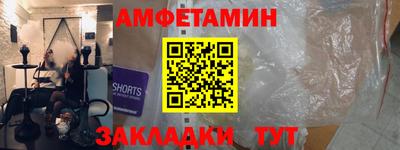 каннабис Малгобек