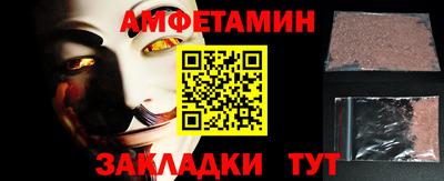 каннабис Малгобек