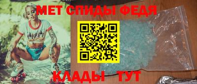 герыч Мариинск