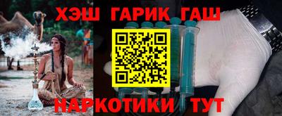 индика Малоярославец