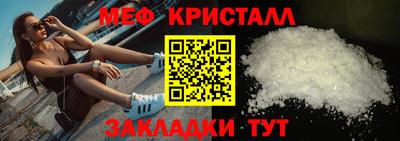 индика Малоярославец