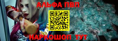 индика Малоярославец