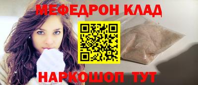 каннабис Малгобек