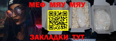 индика Малоярославец